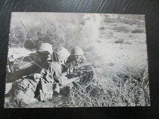 A vintage post card: I.D.F.,Israeli  Paratrooper brigade,  Israel, 60's. E8 picture