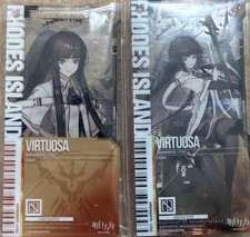 Arknights Authentication Virtuosa Promotion Before and After Set picture
