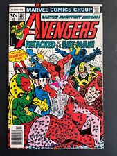 Avengers #161 - Ant-Man 1977 Marvel Comics picture
