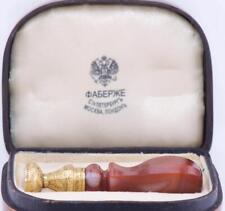 Imperial Era Faberge Hand Carved Agate Ornate Red Wax Seal-Original Box 1890 picture