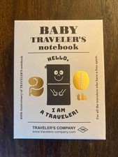 20th Anniversary Baby Traveler's Notebook picture