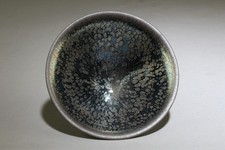 A Chinese JianYao Tea Bowl picture