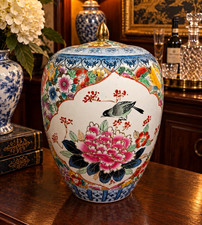 Large Chinese Famille Rose Style Porcelain Ginger Jar With Bird Floral Details  picture