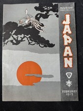 1929 Japan Overseas Travel Magazine Emperor Enthronement NYK Ads 57 Pages picture