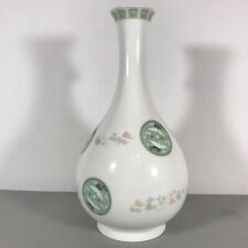 Haeng Nam Sa Snow Bone China Korean 10 in Bulbous Long Neck Vase picture