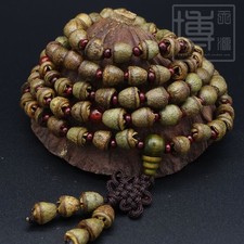 108pcs 8mm Golden Bell Bodhi Mala Beaded Bracelet Necklace picture