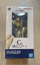 Bandai Ichiban Kuji Evangelion 1.0 Misato Katsuragi C Prize Figure NEW Sealed picture