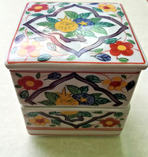 VTG Japanese Arita Ware Seifo-gama 2-Tier Porcelain Stacking Trinket Box MINT picture