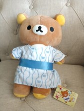 Rilakkuma Yukata 16