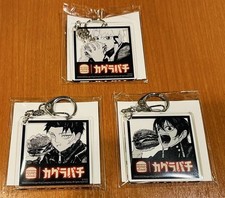 Kagurabachi x Burger King Keychain Acrylic Keychain Complete Set of 3 Japan picture