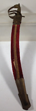 Vintage 14-1/2” Etched Sabre Made in India Brass Lions Head Handle Velvet Sheath picture