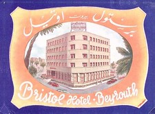 Bristol Hotel Beirut Lebanon Georges al-Rayess Vintage Luggage Label 4.25 x 5.5