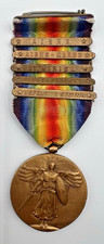 WWI US Victory Medal 5 Combat Bars Aisne Marne St Mihiel Meuse Argonne Elite picture