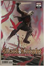 💥 BLACK KNIGHT #4 NM NM- STEPHANIE HANS 1:25 VARIANT CURSE OF THE EBONY BLADE picture