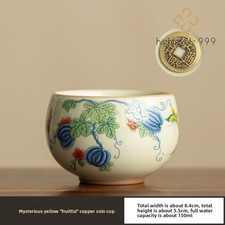 150ml Exquisitely Ceramics Dehua Teaware Hand-drawn Master's Cup Copper Cup picture