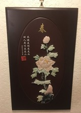 Antique Vintage Chinese Jade Flower On A Wooden Plaque With Calligraphy A Beauty picture