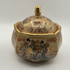 Royal Satsuma Porcelain Covered Jar Canister Hand Painted Floral Geishas VTG picture