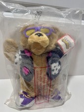 Teddy Grahams Bear Vintage New Plush Mascot Stuffed Animal Nabisco NIP Tag Vtg picture