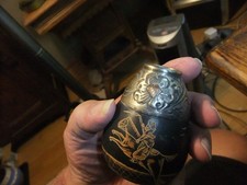 Vintage Argentina Matte made in engraved gourd, 800 silver and gold picture