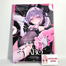 Secret Angel Labo Yunmi Original Art Book PURPLECELL B5/20P Doujinshi C108 picture