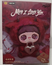 TOP TOY Maymei “May I Love You” Plush Doll Blind Box 1 Pack picture