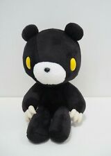 Gloomy Bear Black GP Mori Chack CHAX CGP-019 Taito Plush 8