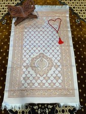 AzeemQuest - Muslim Prayer Rug ( Janamaz ) with Prayer Beads – Red & Cream picture