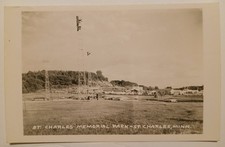 St. Charles Memorial Park- St. Charles Minnesota picture