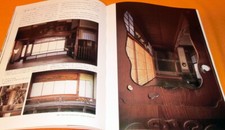 Japanese Style Architecture Decoration book from Japan #0585 picture