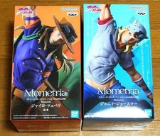 JoJo's Bizarre Adventure Mometria Gyro Zeppeli & Johnny Figure Set Steel Ball picture