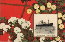 PC CPA Art New Style N.Y.K. Line S.S. Hakusan Maru JAPAN (a17708) picture