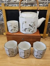 Vintage Japan Octagon Shaped Tea Pot W/ 4 Cups, Birds, Floral, Wicker Handle picture