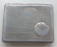 cigarette case Soviet Space USSR