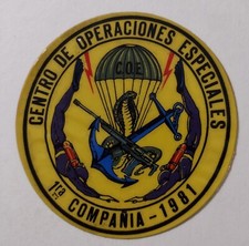 BOLIVIA CENTRO DE OPERACIONES ESPECIALES 1ra COMPANIA 1981 PATCH CLEAR PLASTIC picture