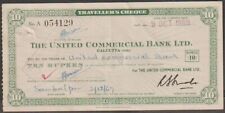 1969 United Commercial Bank Rs 10 Traveller's Cheques picture