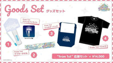 Hololive 1st Generation 3rd Anniversary LIVE from 1st Support Set NEW picture