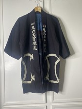 Vintage 1960s Japanese Indigo Happi Coat Hanten Jacket Kanji Crests Size M/L picture