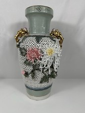 Beautiful Vintage Oriental Victorian Porcelain Pierced Vase Gold Handles Chinese picture