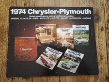 1974 Chrysler Plymouth Sales Brochure - Imperial New Yorker Barracuda Satellite picture