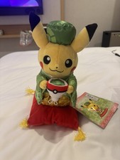 Pokemon Center Kyoto Exclusive Japan Kimono Pikachu Plush Geisha Tea Ceremony picture