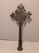 VINTAGE FINIAL ETHIOPOIC SILVER COLOR PROCESSIONAL CROSS WITH HOLLOW BASE picture