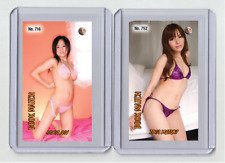 Tina Yuzuki rare MH Book Match #'d x/3 Tobacco card no. 752 picture