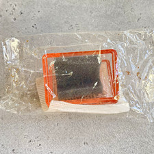 Super Sugar Crisp Terrarium 1976 Post Cereal Premium MIP Vintage picture