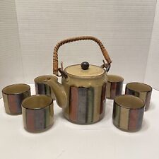 Otagiri Original Hand Crafted Japanese 6 Cups & Tea Pot picture