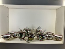Eighteen Piece Rose Medallion Tea Set picture