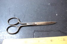 Vintage Krusius Brothers 4-1/2