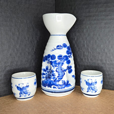 Vintage Japanese Blue White Porcelain Sake Set Tokkuri Bottle 2 Ochoko Cups Boy picture