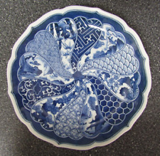 Vintage Kyoto Mann Blue & White Porcelain Dinner Bowl / Plate- Japan ~ 10.0