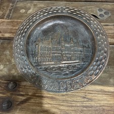 Vintage Hungarian Budapest cityscape ornate copper wall hanging picture