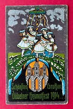 Occasion postcard DÖBELN around 1914 Döbelner home festival with dancing children (182057 picture